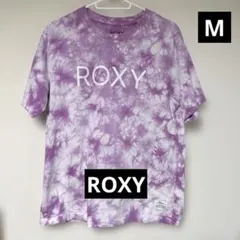 ★ROXY★パープル・タイダイ 半袖Tシャツ★Mサイズ★