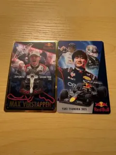 Item thumbnail for item 67864272-7d6f-4d83-acd2-ee643081d73f