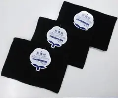 黒タオル ロングフェイスタオル 3枚セット ⑥