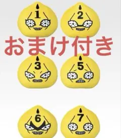 Item thumbnail for item d8ac39c7-6328-4a0a-ba69-a6658669b2d2