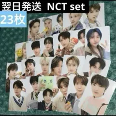smtown family アルバム 封入　トレカ nct コンプリート セット
