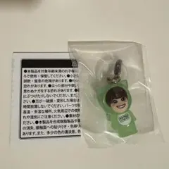 なにわ男子 めじるしチャーム 大橋和也