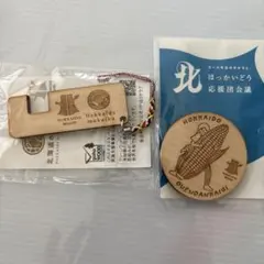 스마트폰 스탠드 자석, 목재, 홋카이도 목재, 목재 교육, 비매품, 목재 자석