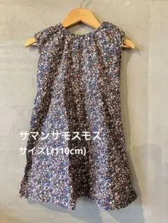 Samansa Mos2 Lagom ノースリーブワンピース L 4-6y