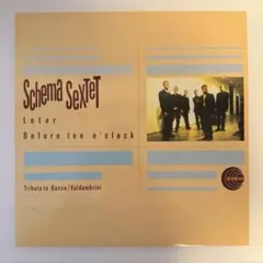 Schema Sextet Lotar レコード