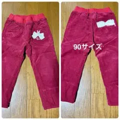 ミキハウス赤いパンツ スエード