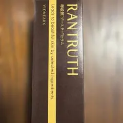 ラントゥルース導入美容液 - メルカリ
