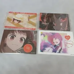 【新品】推しの子 ウエハース ブロマイド　有馬かな　カード　4枚セット