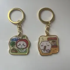 ご当地 ちいかわ アクリルキーホルダー 2個セット