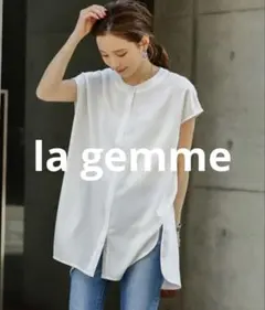 la gemme バンドカラーブラウス ホワイト フレンチスリーブ ロング丈のサムネイル