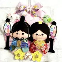 フェルトリース ひなまつり