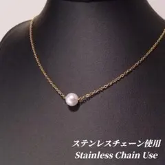 （ステンレスチェーン使用）　フェイクパールネックレス　ゴールド　qdh004