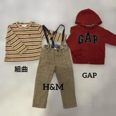 ベビー服　90 まとめ売り　長袖　アウター　トップス　ズボン　組曲　gap など