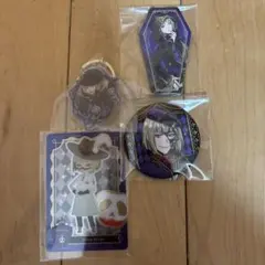 ツイステッドワンダーランド ルーク・ハント セット