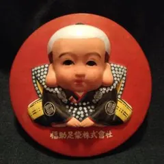 福助タビ 看板　当時物　ビンテージ　ノベルティ 壁掛け　昭和レトロ　開運 2026年最新】福助 看板の人気アイテム - メルカリ