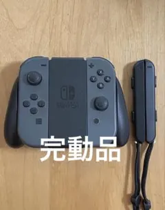 Nintendo Switch ジョイコン グレー 左右セット