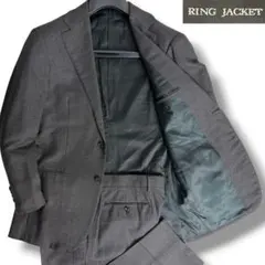 RING JACKET ダークグレー ビジネススーツ 48 2026年最新】RING JACKET メンズ ビジネススーツの人気アイテム - メルカリ