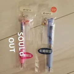 新品未使用　キティ　ご当地　ボールペン　冬季限定
