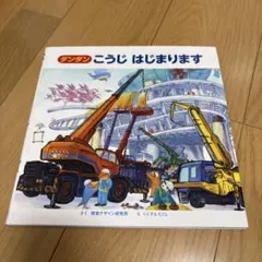 スウィーティー様 リクエスト 4点 まとめ商品