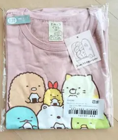 Item thumbnail for item a453e141-f8f1-44a5-a3ed-8b9c970e03d8