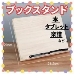 Item thumbnail for item 0e57d5b6-d09e-4c51-84df-6395c6597256