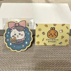 【未開封】ちいかわベーカリー ノベルティー クリスマス オーナメントステッカー