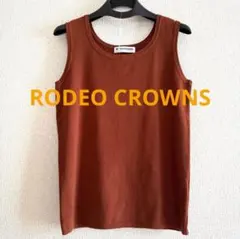 ロデオクラウンズ ニットタンクトップ ノースリーブ フリーサイズ