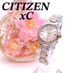 極美品 XCB38 9133 クロスシー 電波ソーラー シチズン 時計 コンビ