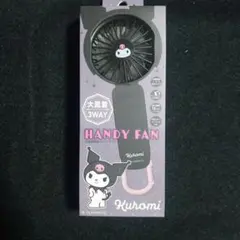 RHYTHM×サンリオ コラボ　ハンディファン3WAY　クロミのサムネイル