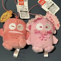 ハンギョドン もっときどあいらくっ！カラフルマスコット ２個セット サンリオ