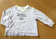 Item thumbnail for item d25eb7fc-1d14-477b-a4e2-17562af44a9e