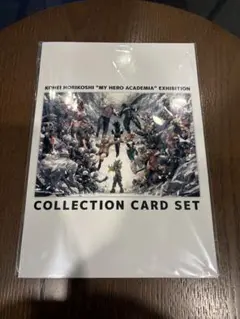 【入場特典】僕のヒーローアカデミア 原画展 コレクションカードセット