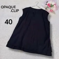 【OPAQUE.CLIPオペークドットクリップ】キーネック　ノースリーブブラウス