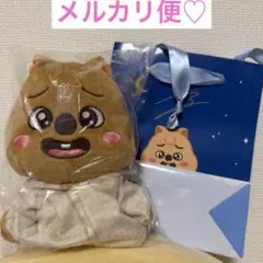 【新品未使用】SKZOO スキズ　パペット　 GIGO限定　ハンクオッカ