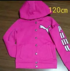 Item thumbnail for item 66f3222f-5001-4121-802e-4e01ba7c8820