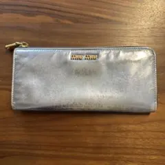 miu miu 長財布 ファスナー パープルシルバー