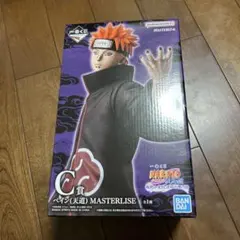 一番くじ NARUTO-ナルト- 疾風伝 輪廻の嘆きと平和の懸け橋 C賞　ペイン