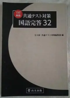 Item thumbnail for item d65dd037-894c-4225-8b3f-b9feb1126b8d