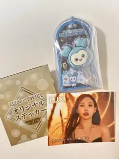 TWICE LOVELYSチョコがけボーロ＆チャーム ナヨン♡NAVELY