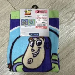 トイ・ストーリー ハンドタオル 2枚組