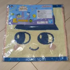 一番くじたまごっち E賞 ハンドタオル