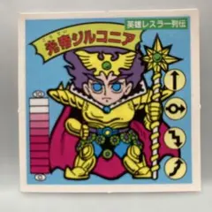 Item thumbnail for item 09229bb4-ea0c-4896-a8c1-32e1eef7895a