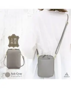 Item thumbnail for item 73229a24-338a-41c7-8451-95f360e05bac