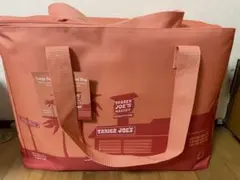 Trader Joe's 保冷エコバッグ 大　新色限定カラーのサムネイル