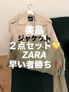 ZARA ジャケット　スウェード ライダースジャケット　クロップド