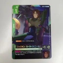 MTG好き様 リクエスト 2点 まとめ商品