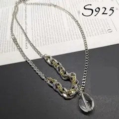 S925 シルバー ゴールド ダブルチェーン ネックレス 男女兼用 クリスタル