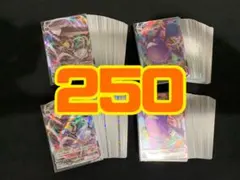 ポケモンカード ポケモンのみまとめ売り 引退品