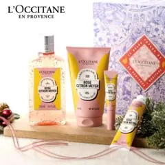 L'OCCITANE ボックスセット