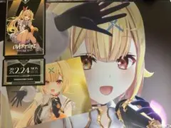 にじさんじ 星川サラ OVERTURE 購入特典